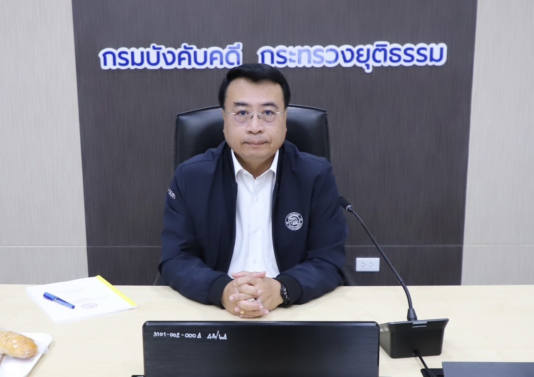 กรมบังคับคดี ประชุมคณะทำงานกำหนดหลักเกณฑ์และประเมินสำนักงานบังคับคดีใสสะอาดและคัดเลือกบุคคลต้นแบบ ครั้งที่ 2/2568